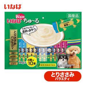 ワンチュール いなば ペット用品 生き物 の商品一覧 通販 Yahoo ショッピング