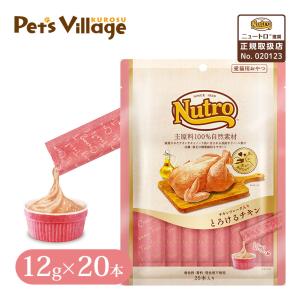 ねこり neco-ri 1箱10包入り : OSK store - 通販 - Yahoo