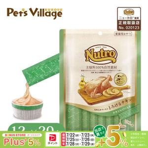 ヒルズ 猫 フード 缶 消化ケア NEW i/d キャットフード ウェット