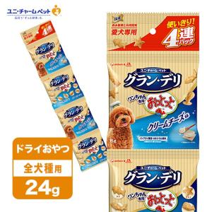 犬 おっとっとの商品一覧 通販 Yahoo ショッピング