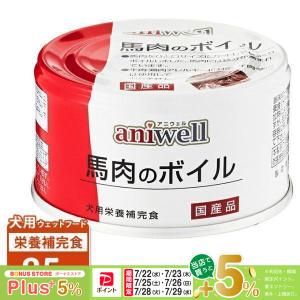 クリニカル ドッグミルク 2kg 粉ミルク NRPジャパン 全犬種 母犬 子犬