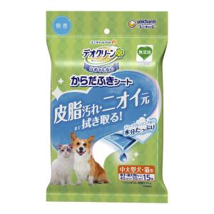 犬用 ウェットティッシュ 厚手 からだふき 中大型犬用 無香 15枚 ■ ハウスダスト 花粉 ケア 拭くだけ リフレッシュ さっぱり 水分たっぷり 天然 森の恵｜kurosu