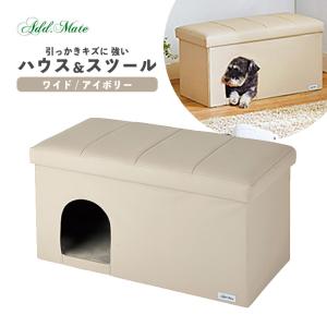 （月間SALE）在庫一掃 アウトレットセール ｜ オーナー