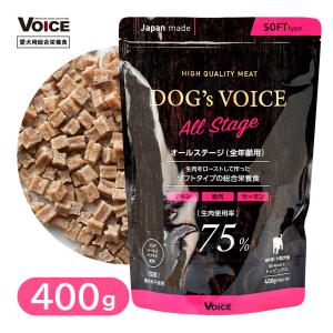 FISH 4 DOGSフィッシュ4ドッグ サーモンオイル 150ml 真空ポンプ