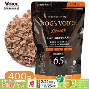 イースター チンチラセレクションプロ グルテンフリー 600g (200gx3袋