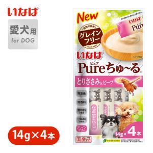 いなば チャオチュール ドッグフード の商品一覧 犬用品 ペット用品 生き物 通販 Yahoo ショッピング