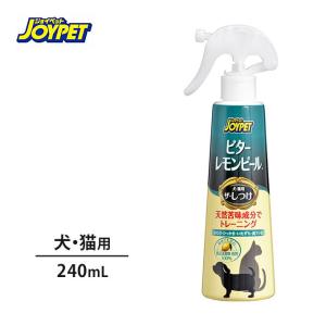 ジョイペット ザ しつけ ビターレモンピール 240ml ジョイペット Joypet ペットランドyahoo 店 通販 Yahoo ショッピング