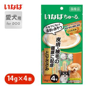 ワンチュール いなば ペット用品 生き物 の商品一覧 通販 Yahoo ショッピング