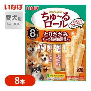 ワンチュール いなば 犬用おやつ ガム の商品一覧 ドッグフード 犬用品 ペット用品 生き物 通販 Yahoo ショッピング