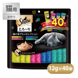 シーバ Sheba とろ〜り メルティ 海の幸グルメセレクション 12g×40P｜kurosu