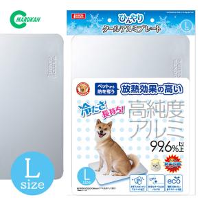犬 アルミプレートの商品一覧 通販 Yahoo ショッピング