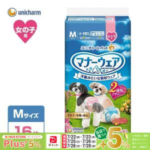 シュプレモ ニュートロ 超小型犬〜小型犬用 エイジングケア 3kg
