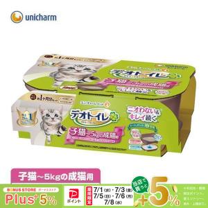 猫用 ユニ・チャーム デオトイレ 子猫〜5kgの...の商品画像