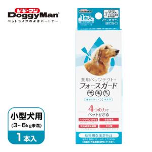 Hakka Care アウトドアスプレー 150ml ハッカ ケア 薄荷 虫除け スプレータイプ 防虫 対策 忌避 お出かけ お散歩 犬 ドッグ ペット グッズ 用品 ペッツビレッジクロスpaypayモール 通販 Paypayモール