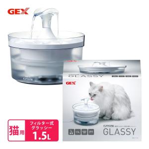 安心おためしキャンペーン ジェックス GEX ピュアクリスタル グラッシー 1.5L 猫用 RSL