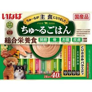 イースター チンチラセレクションプロ グルテンフリー 600g (200gx3袋