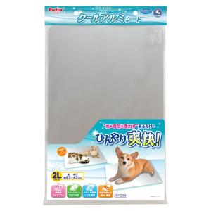ペティオ 犬猫用 クールアルミシート 2L