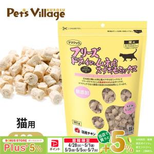 ピュリナワン 【2kg×6袋】ネスレ ピュリナ ワン キャット 下部尿路の