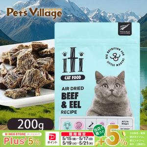 ナチュラルチョイス ニュートロ キャット 室内猫用 アダルト チキン
