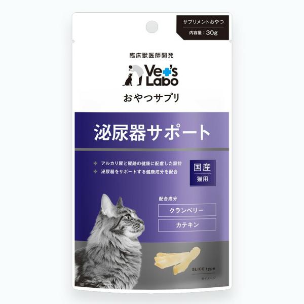 超PayPay祭限定！ポイントUP｜ジャパンペットコミュニケーションズ おやつサプリ 猫用 泌尿器サ...