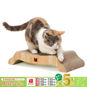 ペットライン ダイエティクス 猫 キドニーキープ リッチテイスト 200g