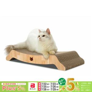 ペットライン ダイエティクス 猫 キドニーキープ リッチテイスト 200g