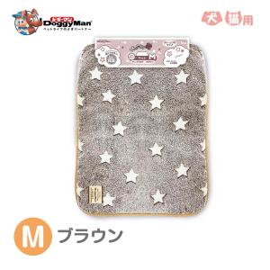 ドギーマン あったかプラス マット ましゅまろスター ブラウン M   犬猫用