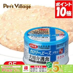 アニウェル デビフ ささみ＆さつまいも 高齢犬用 85g : ペッツビレッジ