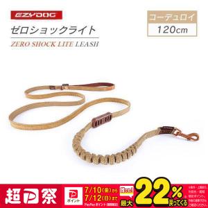 PRADA（プラダ） 2YG008 BV1 F0002 ナイロン リード ペット用品 犬