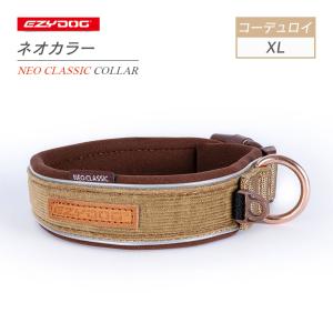 EZYDOG イージードッグ ネオカラーコーデュロイ XL ■ 首輪 お散歩グッズ｜kurosu