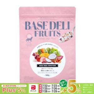 Smiley QIX Smiley スマイリー 国産チキンdeli 5kg(500g×10袋) 正規品