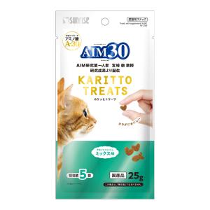 マルカン サンライズ AIM30 カリッとトリーツミックス 5g×5袋 ■ 猫用 おやつ エーアイエムサーティー｜kurosu