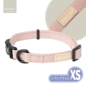 FuzzYard ファズヤード コットンカラー ソフトブラッシュ XS   犬用 首輪