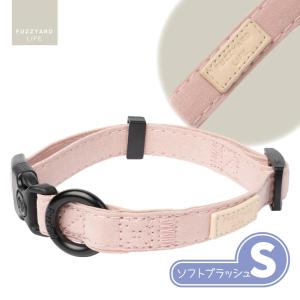 FuzzYard ファズヤード コットンカラー ソフトブラッシュ S   犬用 首輪