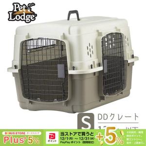 イタリアferplast社製 アトラスカー シニック 80 atlas CAR クレート