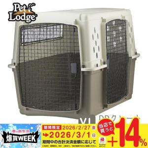 ferplast（ファープラスト） 犬 ドライブ 車 載用 アトラスカー マキシ