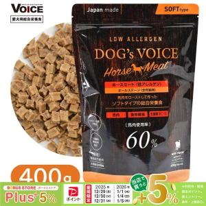 ウルフインサイト エンハンスト ダック 成犬用 12kg : ペッツビレッジ