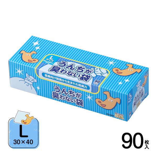 うんちが臭わない袋 BOS ペット用 L 90枚