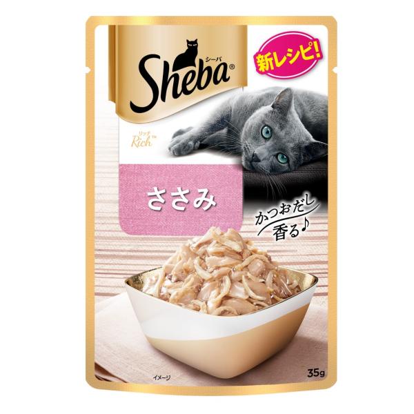 シーバ リッチ ささみ 35g