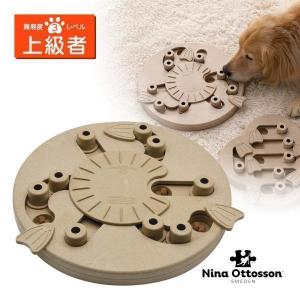 ダッドウェイ Nina Ottosson ニーナ・オットソン トリーツ・ゲーム ワーカー