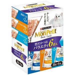 モンプチ プチリュクス パウチ 贅沢かつお バラエティ 6袋入 ■ ネスレ キャットフード 猫用 ウェットフード｜kurosu