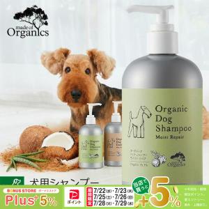 アジル]バイタルシャンプー（300ml） 薬用アクティブスキンケア 真菌