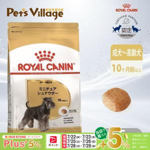 Dieticsダイエティクス 犬用 ダイジェストエイド(ペット用品) 1kg ダイエティクス 犬 ダイジェストエイド 1kg : 和泉家本店 - 通販