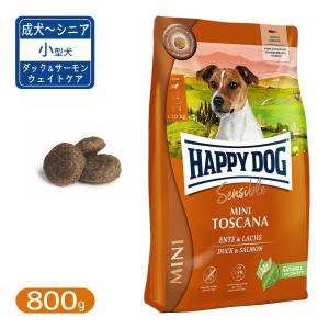 ハッピードッグ HAPPY DOG ミニセンシブル ミニ ニュージーランド(ラム