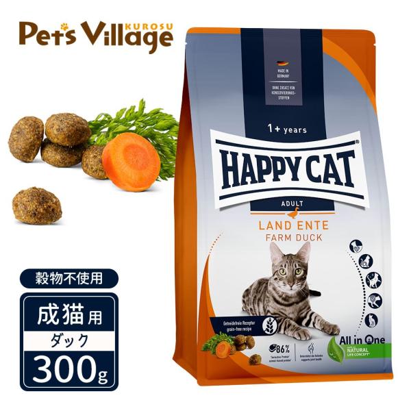 超PayPay祭限定！ポイントUP｜ハッピーキャット カリナリー 成猫用 ファーム ダック 平飼いの...