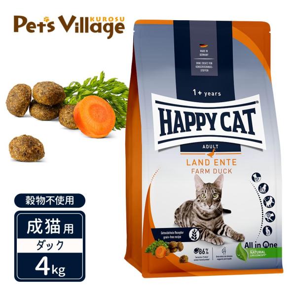 超PayPay祭限定！ポイントUP｜ハッピーキャット カリナリー 成猫用 ファーム ダック 平飼いの...