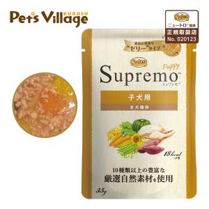 ニュートロ シュプレモ 子犬用 小粒 1kg : ペッツマム - 通販 - Yahoo