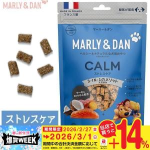 ママクック フリーズドライのムネ肉ナンコツミックス 犬用 18g