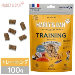 マーリーアンドダン M&D ヘルシー＆ナチュラルな犬用おやつ ソフト&チューイー トレーニング 100g｜kurosu