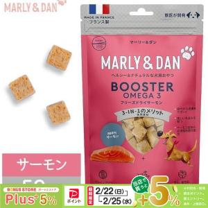 M&D 犬用おやつ フリーズドライサーモン 50g